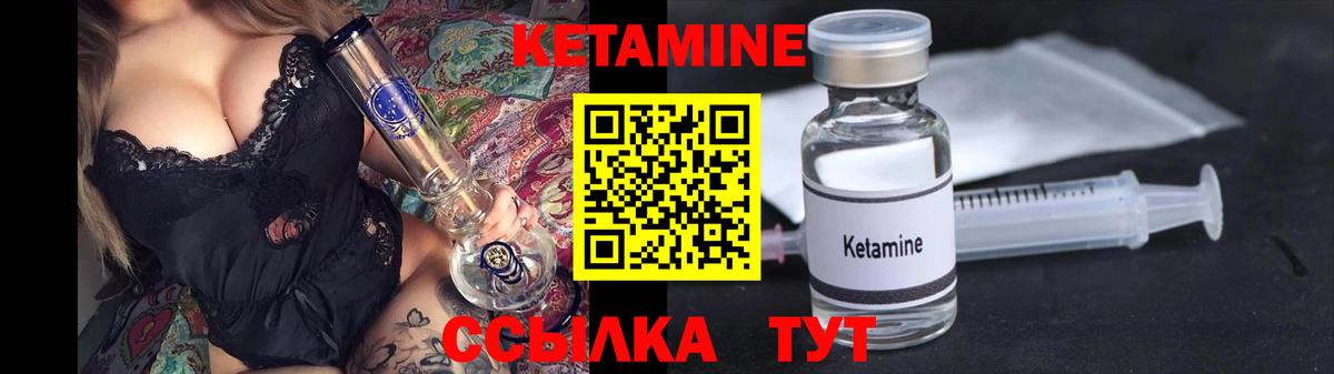 Бошки Шишки  ЭКСТАЗИ  Кокаин  Alpha PVP СК кристаллы  АМФЕТАМИН   МЕФ кристаллы  Ачхой-Мартан  Вход с VPN 