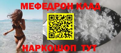 шишки Чапаевск