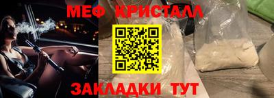 шишки Чапаевск