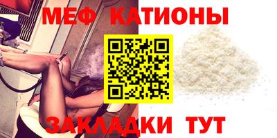 шишки Чапаевск