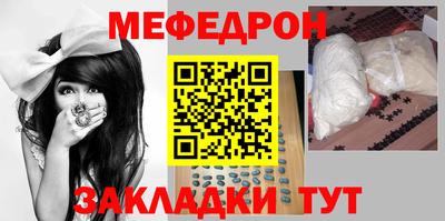 шишки Чапаевск