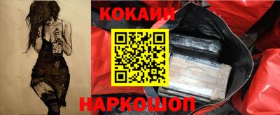 бошки Чебаркуль