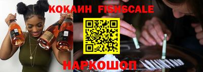 мескалин Чебоксары