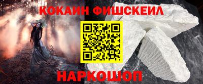 бошки Чебаркуль