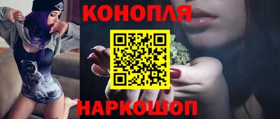 бошки Чебаркуль