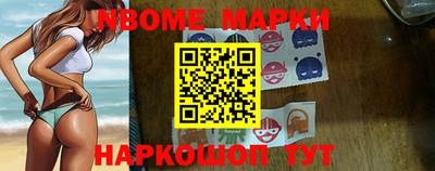 бошки Чебаркуль