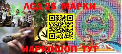 бошки Чебаркуль