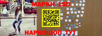 бошки Чебаркуль