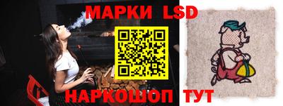 кокаин VHQ Шахты