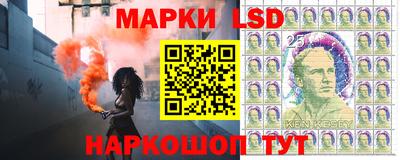 мескалин Чебоксары