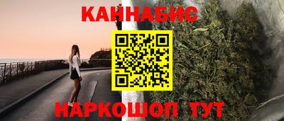 шишки Чапаевск