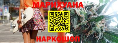 бошки Чебаркуль