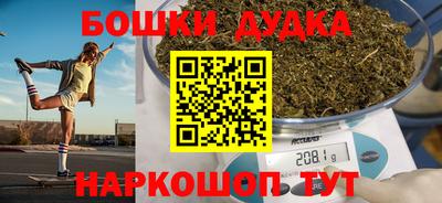 шишки Чапаевск