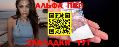 бошки Чебаркуль