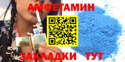 мескалин Чебоксары