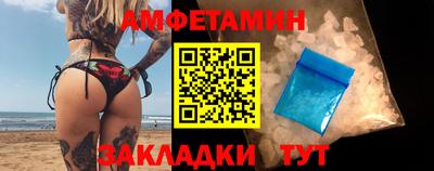 шишки Чапаевск