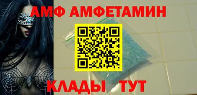 шишки Чапаевск
