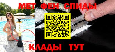шишки Чапаевск