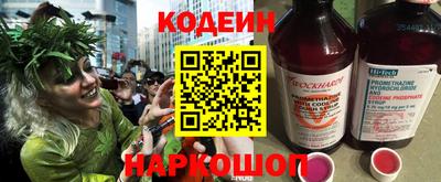шишки Чапаевск