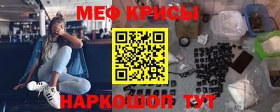 бошки Чебаркуль